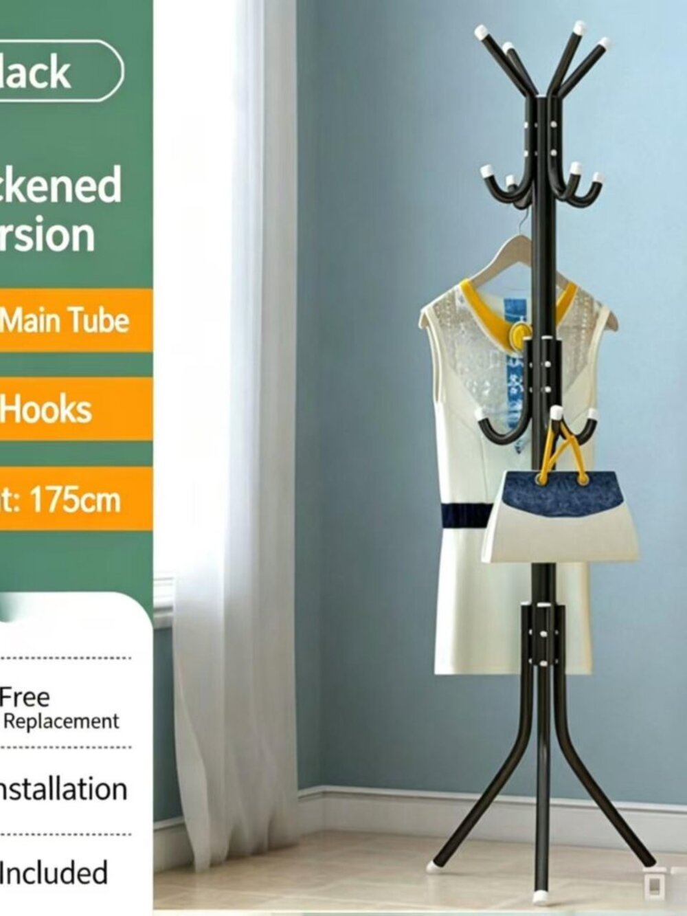 Freestanding Coat Rack, Multi‑Layer Storage Metal Stand for Office & Entryway